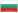 Bulgaria