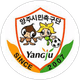 Yangju Citizen
