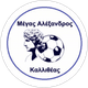 M. Alexandros Kallithea