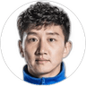 Di Gao, Forward for Zhejiang