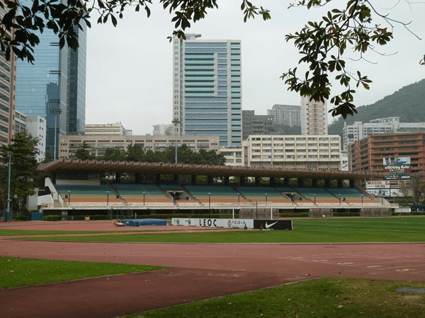 Sham Shui Po Sports Ground, home stadium of Happy Valley