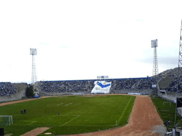 Estadio Jesús Bermúdez, home stadium of San José